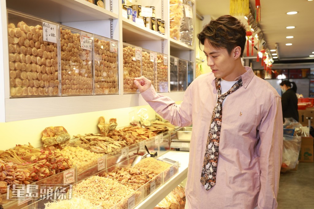 朱鑑然透露媽媽也喜愛煲湯。