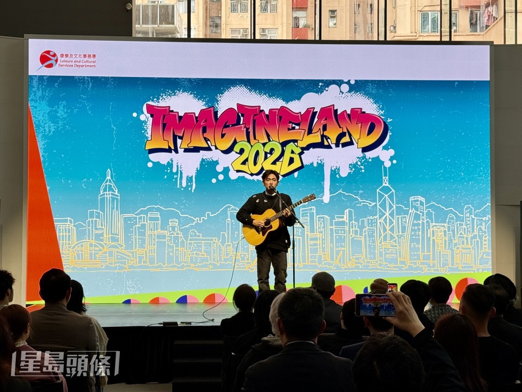 戶外音樂嘉年華《ImagineLand》表演嘉賓、本地歌手范卓賢。