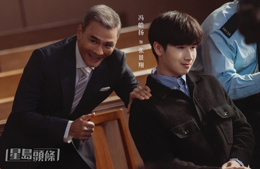 得過金像獎「最佳男配角」的馮皓揚（右），在「非法處理屍體案」中大晒演技。