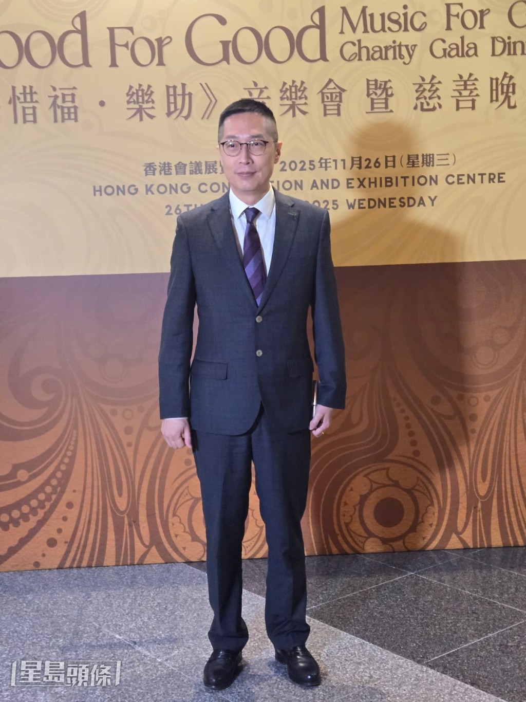 馬浚偉到灣仔出席慈善晚宴。