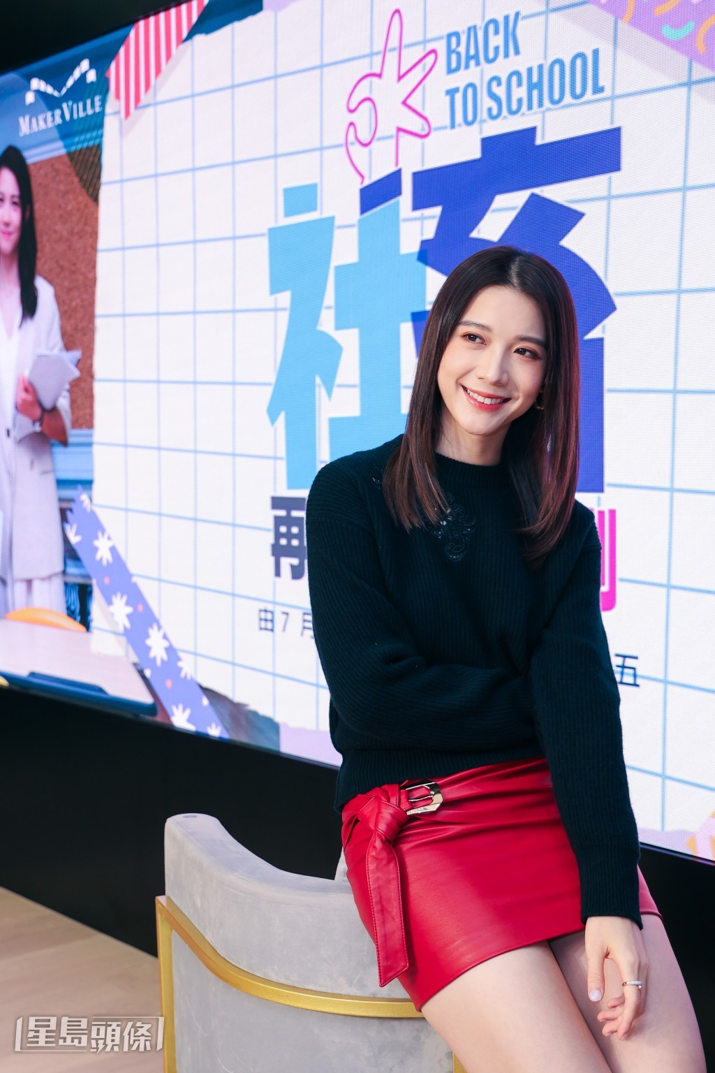 Alton與子豐首次跟林宣妤合作,覺得她靚女又高貴。 Alton與子豐首次跟林宣妤合作,覺得她靚女又高貴。