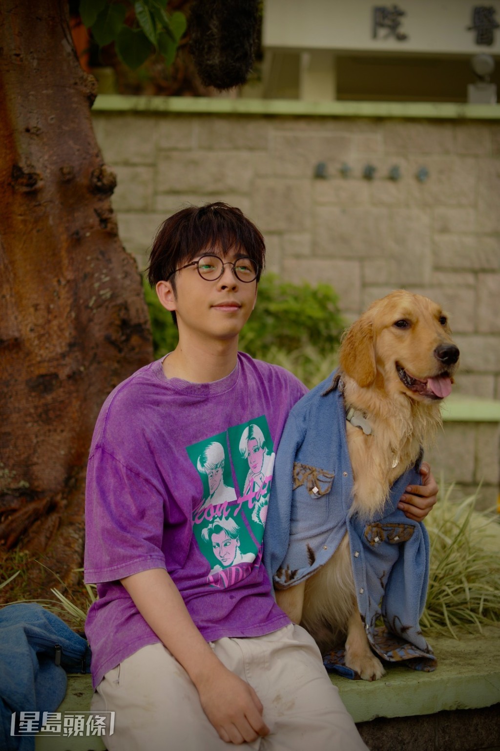 Edan角色祖謙負責照顧『假中獎』一家。 Edan角色祖謙負責照顧『假中獎』一家。