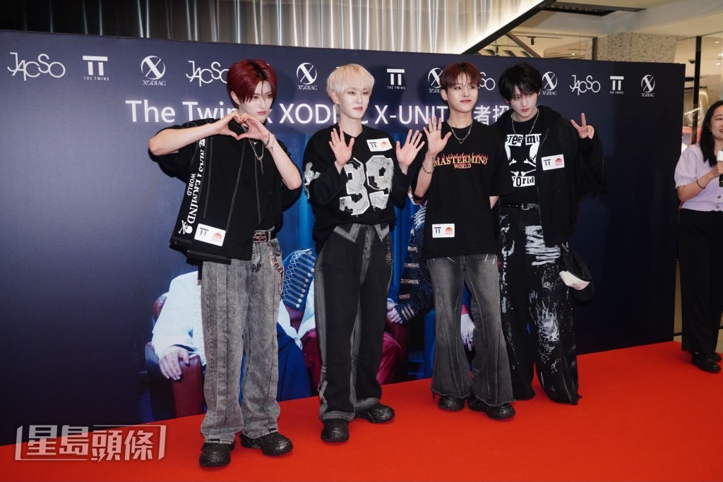 韓國男團XODIAC成員SING（麥駿昇）、LEO（李傲賢）、LEX及HYUNSIK今日（27日）出席「X-BLISS專屬時刻」限定見面會。
