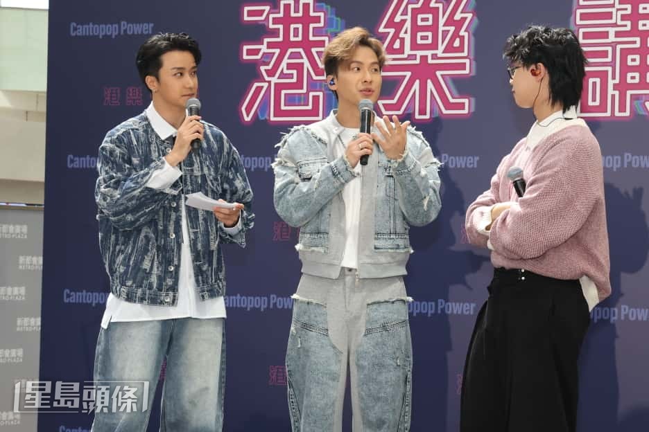 吉吉又恭喜同期歌手可嵐入圍《中年好聲音4》。 吉吉又恭喜同期歌手可嵐入圍《中年好聲音4》。