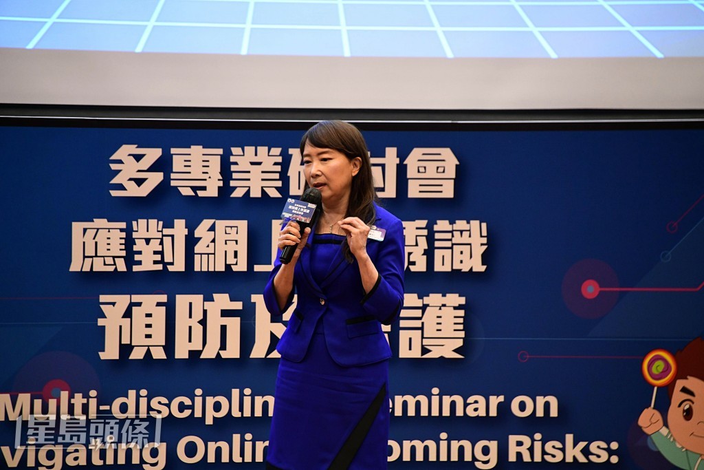 聯合國國際兒童緊急基金協會大使陳美齡博士。