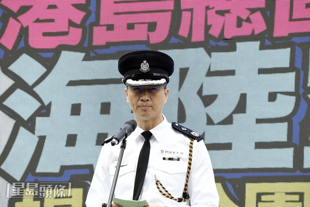 警務處行動處處長陳東致辭。 楊偉亨攝