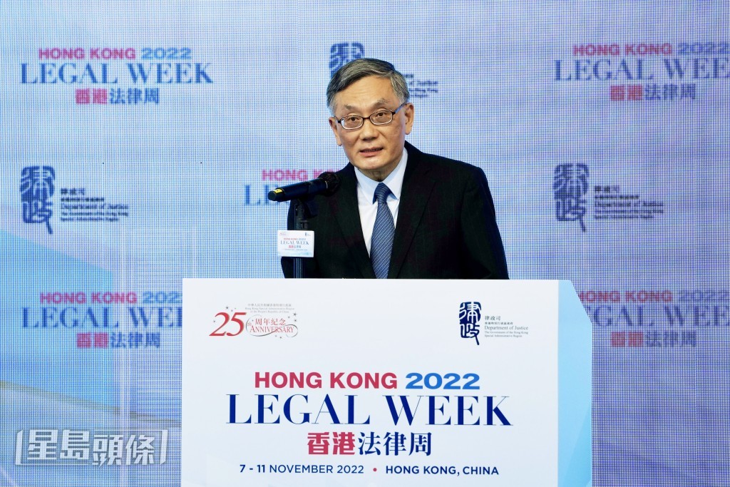 终审法院首席法官张举能。资料图片
