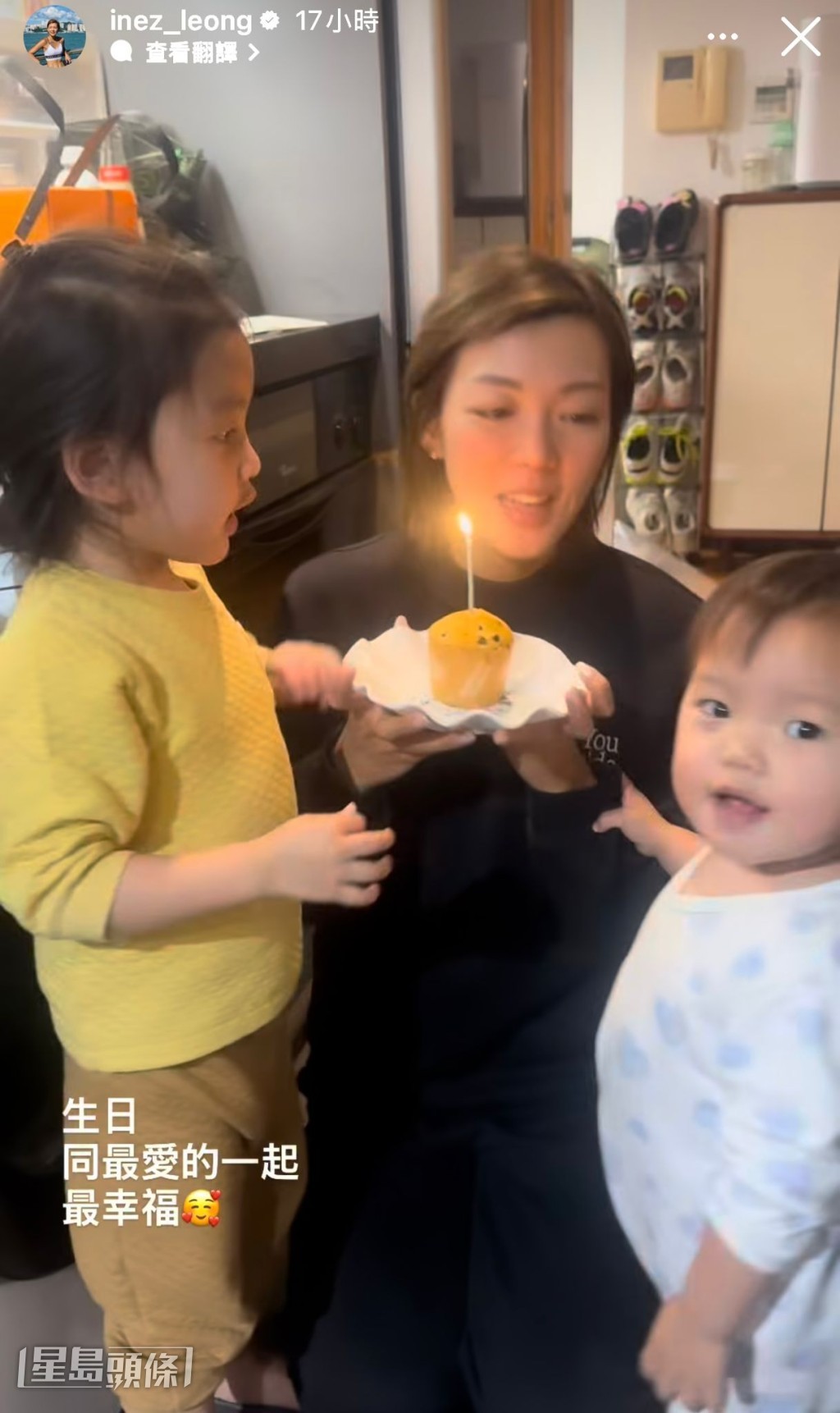 细女更争住吹蜡烛，场面温馨搞笑。