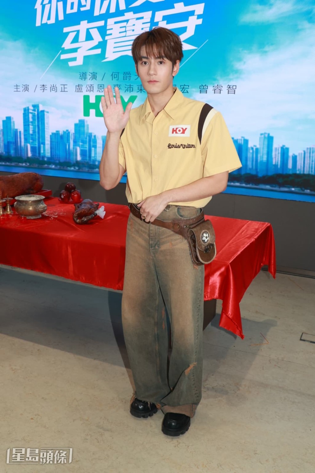 又指講這番話不會驚女友扭耳仔。 又指講這番話不會驚女友扭耳仔。