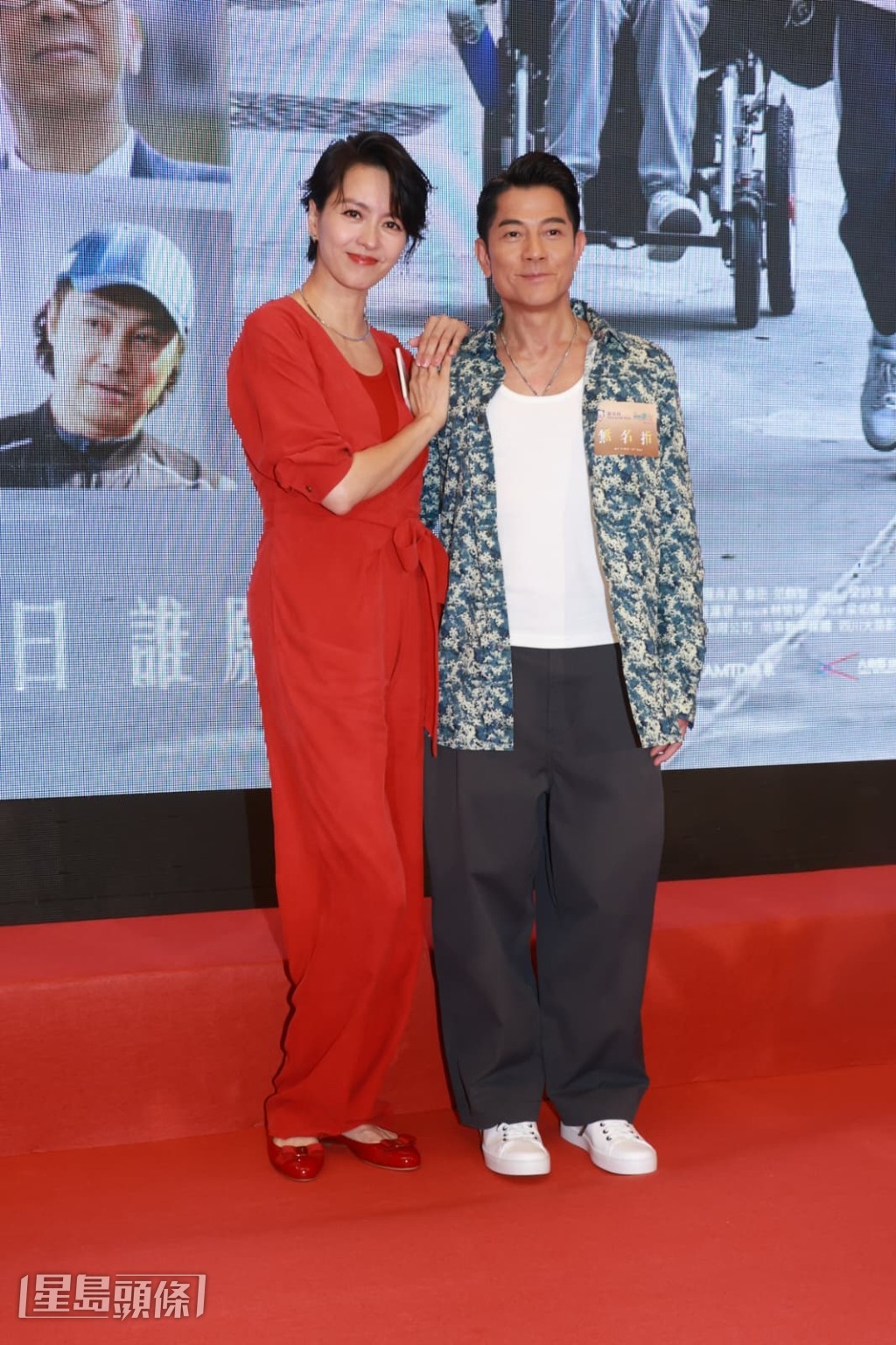 城城指與梁詠琪首演夫妻，但場數不算多。