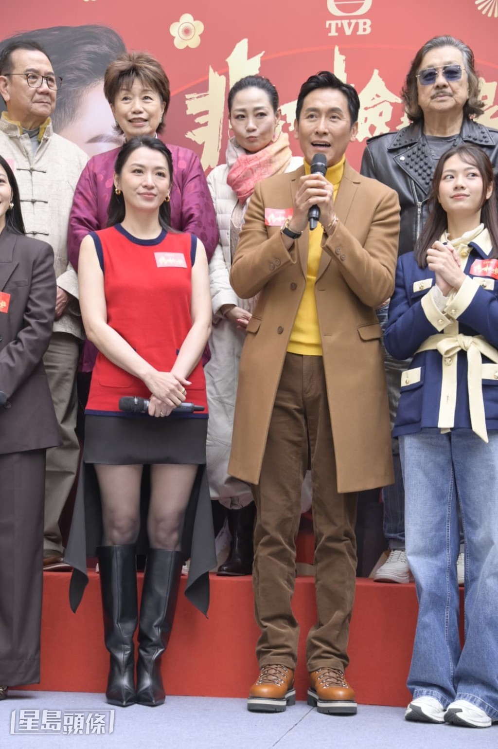 马德钟、陈炜等出席《非常检控观》宣传。