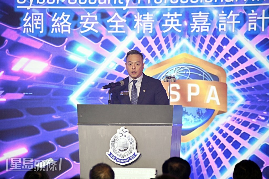 警務處處長周一鳴致辭。楊偉亨攝