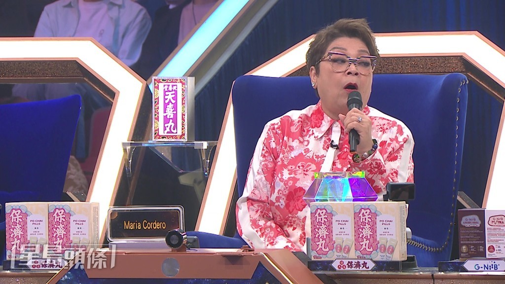 肥媽都好支持陳穎詩，齊齊寸爆周國豐。