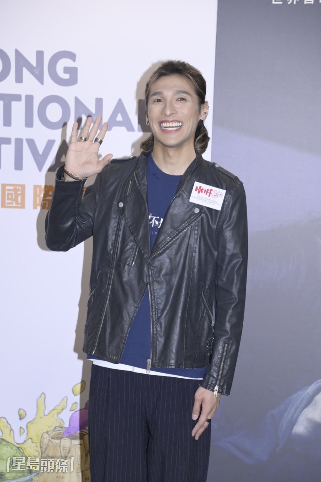 黄又南和袁富华出席电影《我们不是什么》世界首映礼。