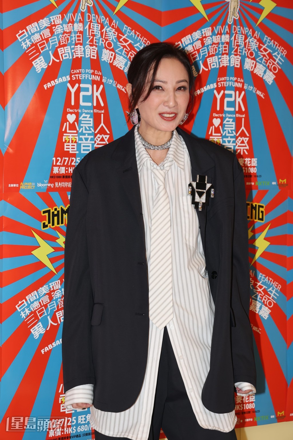 對於傳是因銷情欠佳,Yumiko表示只是傳聞。 對於傳是因銷情欠佳,Yumiko表示只是傳聞。