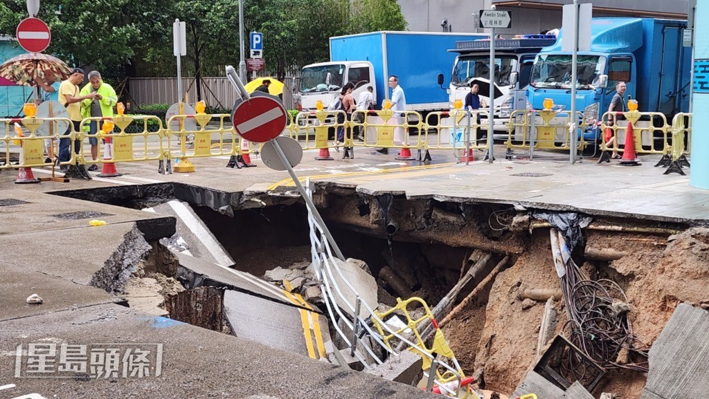 深水埗海壇街及桂林街交界5月31日發生路陷，路面須封閉搶修。資料圖片