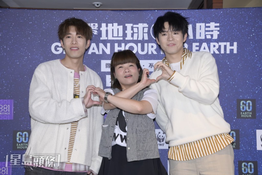 Ian（陈卓贤）与洪嘉豪今晚（28日）以活动大使身份，出席尖沙咀《世界自然基金会地球一小时2026》活动。