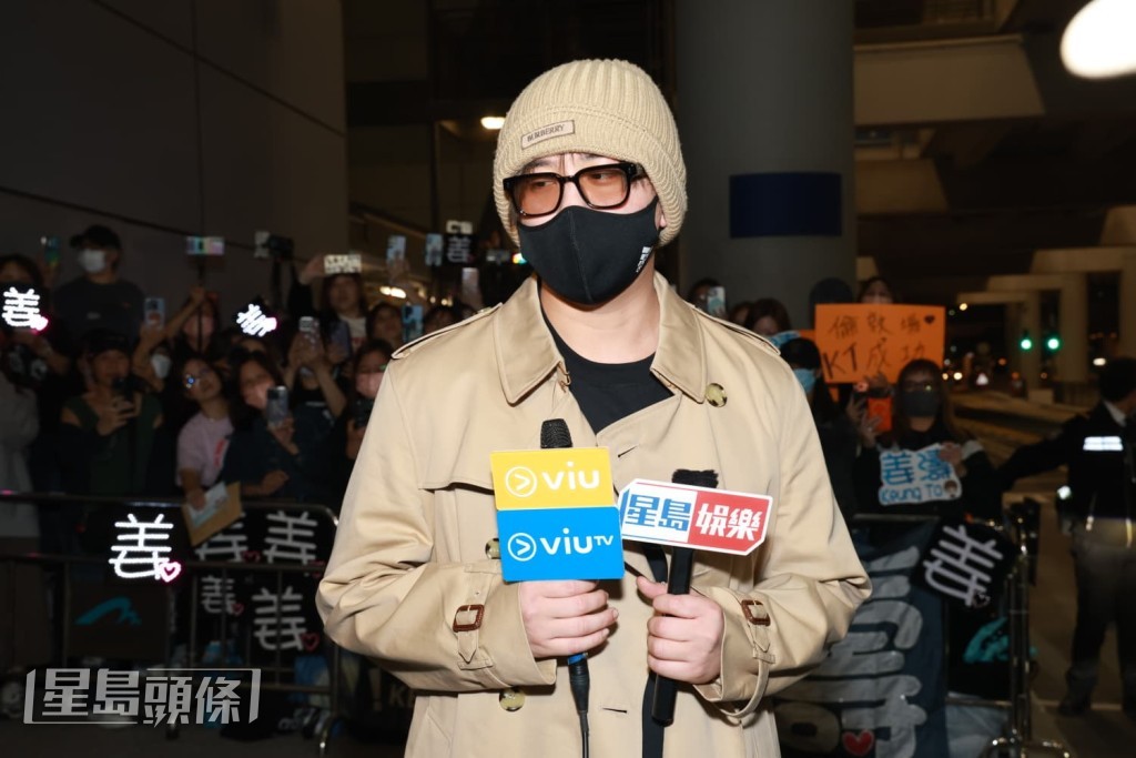 談到獻唱《夏日傾情》，姜濤說：「覺得大家聽完開心。」