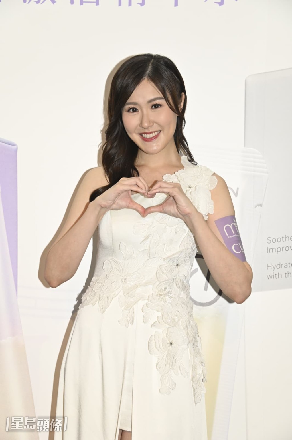 劉佩玥在劇集《俠醫》中演綠茶婊很成功。