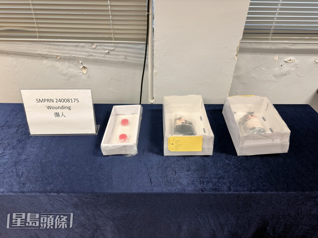 警方展示相關證物。梁國峰攝 警方展示相關證物。梁國峰攝