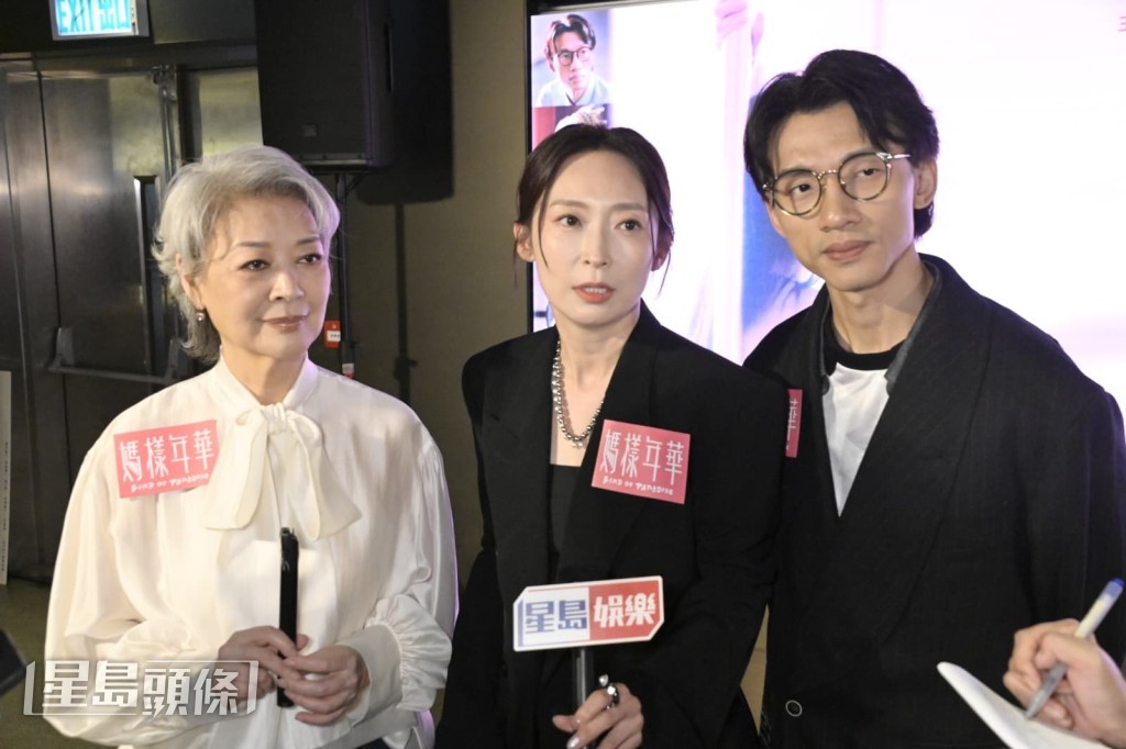 談到可有分享演出經驗給後輩，金燕玲笑說：「我唔敢，喜劇方面都要向陳湛文學習。」