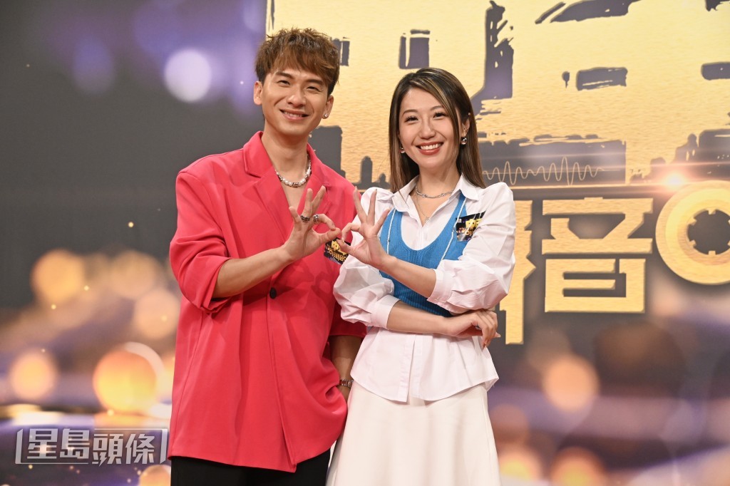 周吉佩、支嚳儀受訪時坦言感到時間過得好快。 周吉佩、支嚳儀受訪時坦言感到時間過得好快。
