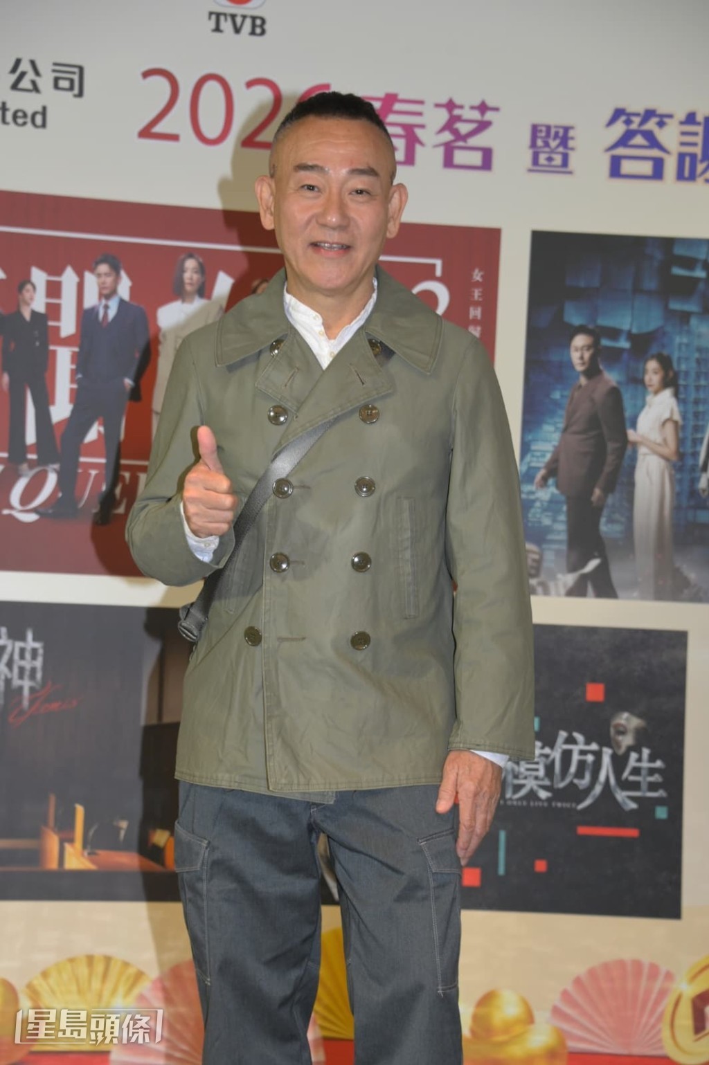 林保怡身為《刑偵12》主角，當然有份出席。