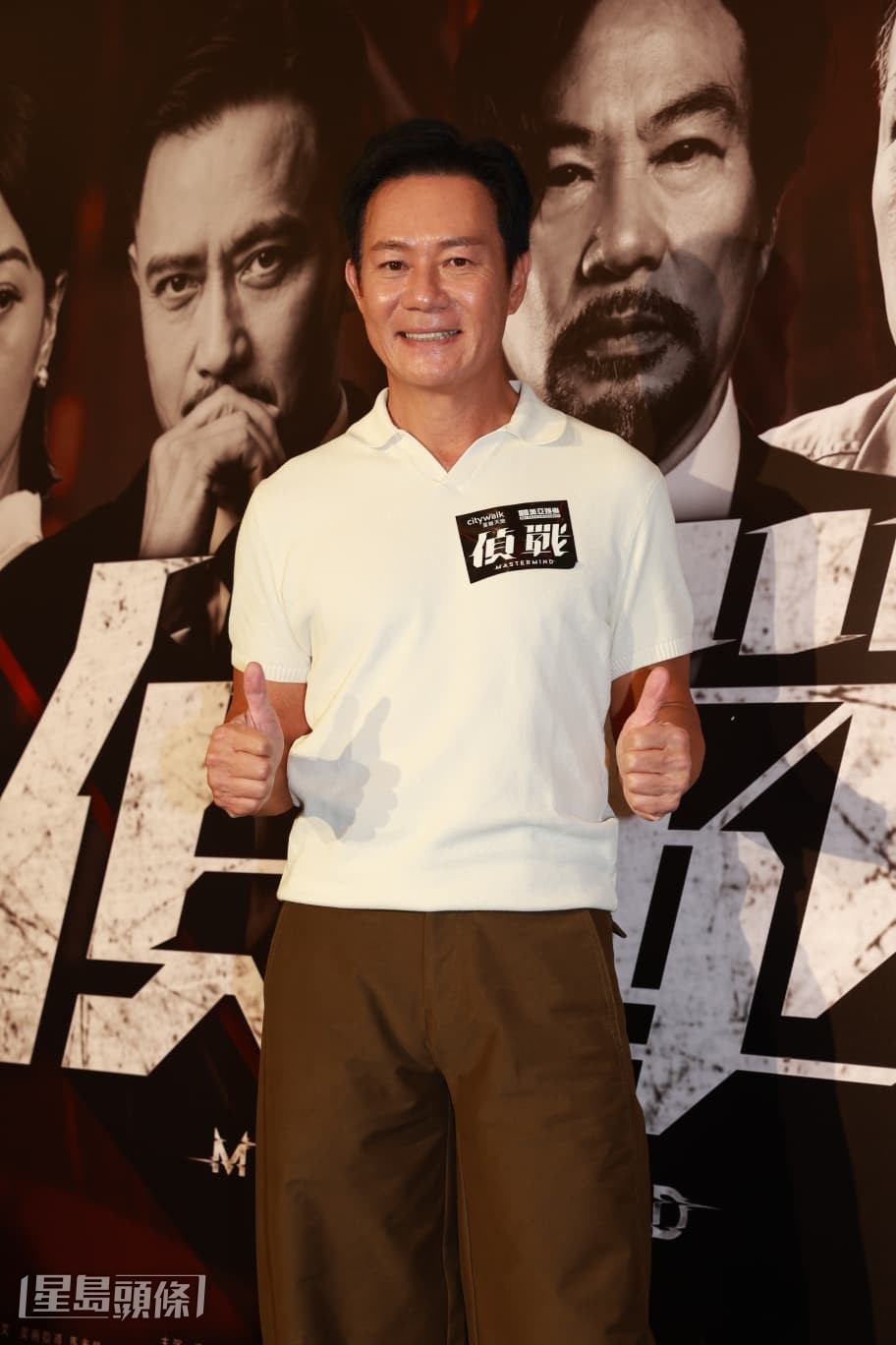 張兆輝又透露將會拍新戲扮演小人物，並會月中開工。