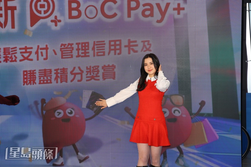 Chantel對於首度聲演「Pay Buddy」，感到開心。