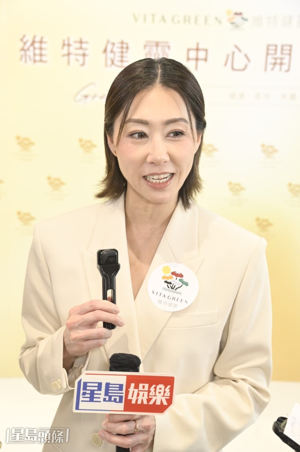 快啲出歌啦! 快啲出歌啦!