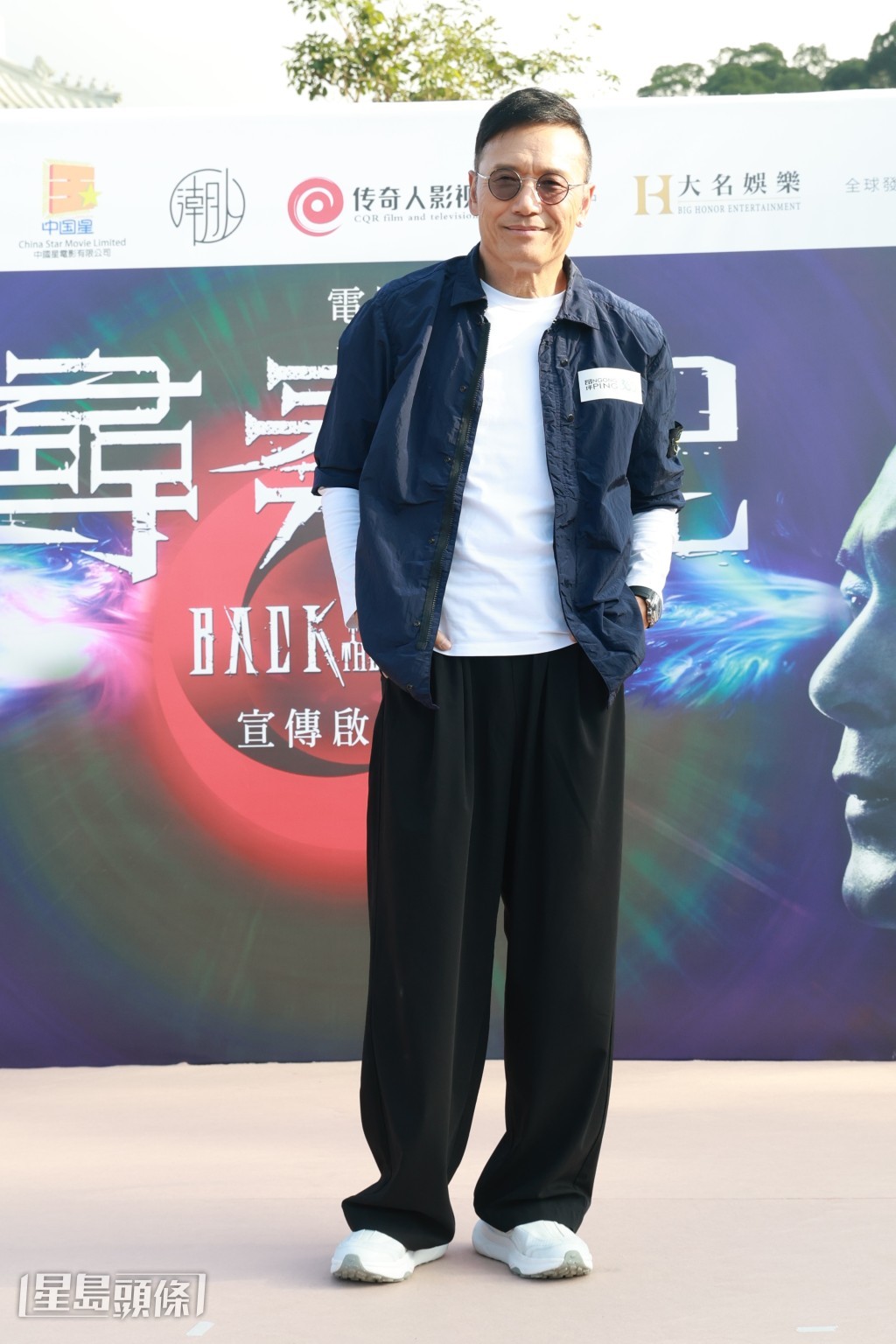 苗侨伟表示今次被古天乐邀请加入觉得好兴奋。