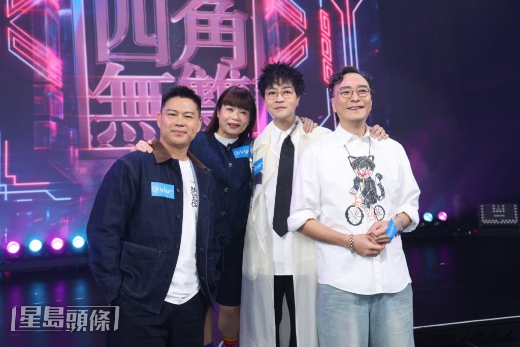 除了小儀,還有余迪偉、鄒凱光和孔慶慇。 除了小儀,還有余迪偉、鄒凱光和孔慶慇。