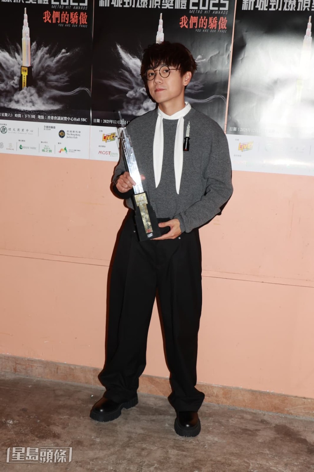 林家謙說自己沒教育文憑，別叫他老師，做同學較好。