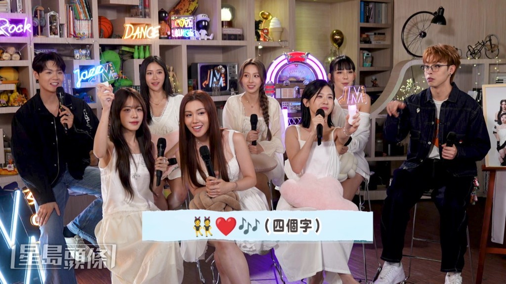 節目中設有遊戲環節「看圖估歌名」。 節目中設有遊戲環節「看圖估歌名」。
