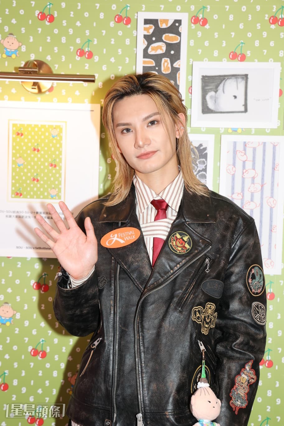 所以完全感觉不到任何冰的出现。