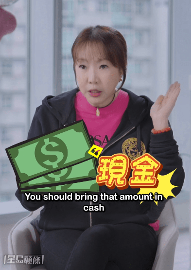 唐安麒提醒大家去美容院帶現金。