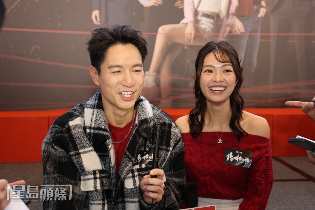 問到到咀戲，二人大賣關子叫大家要留意。