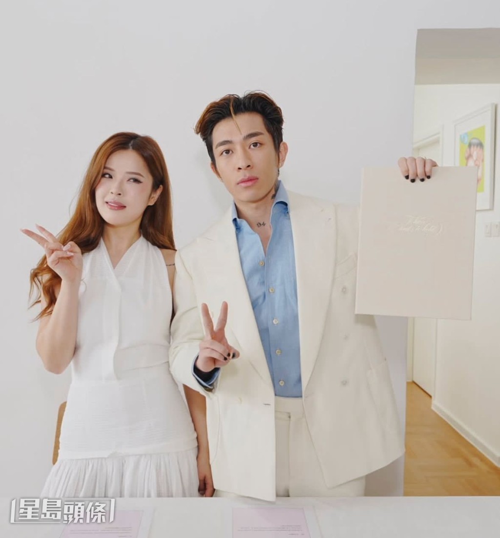 Tyson 與女友Christy早前註冊簽紙結婚。 Tyson 與女友Christy早前註冊簽紙結婚。