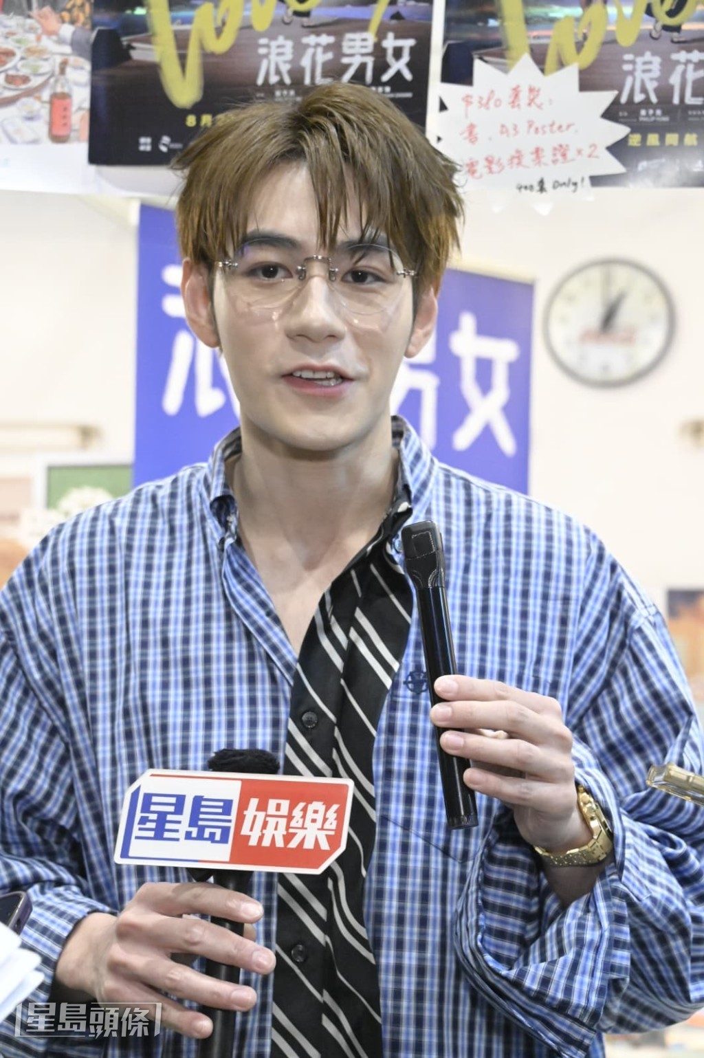 Jeffrey表示好珍重與Wyman的關係。 Jeffrey表示好珍重與Wyman的關係。