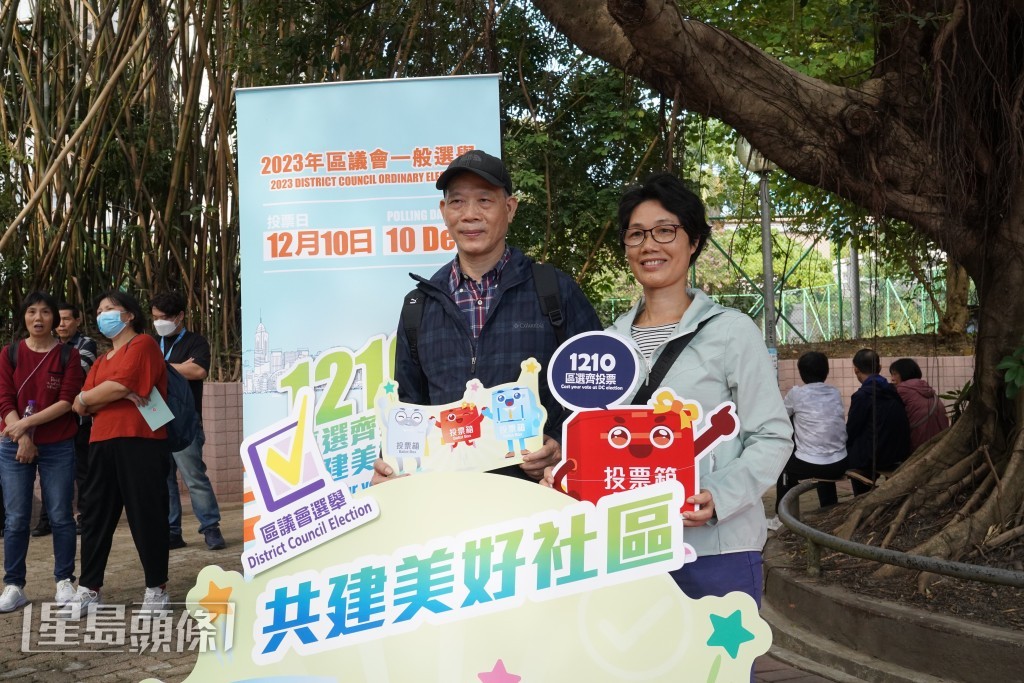 區議會選舉投票由早上8時半開始。葉偉豪攝 區議會選舉投票由早上8時半開始。葉偉豪攝