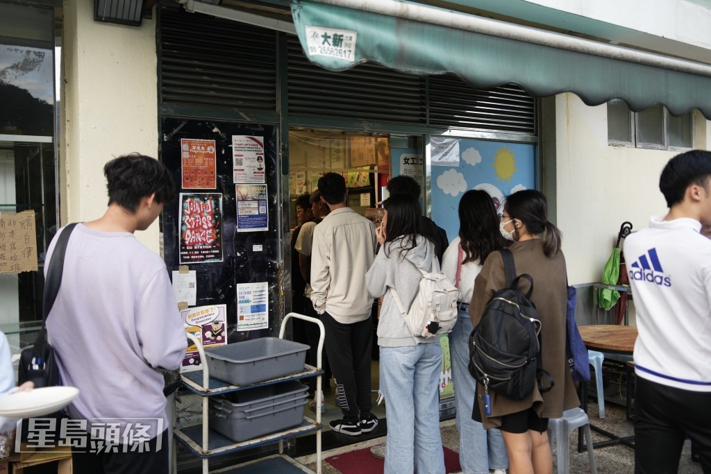 審計報告指中大校園內食肆全未領取食物業牌照，但涉嫌違規招待校外人士。資料圖片