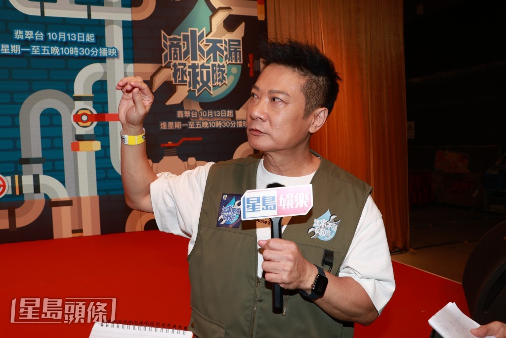 錢嘉樂重申武指安全最重要。