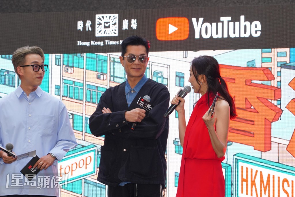李靄璣指主持音樂節目其實是「重返老本行」。