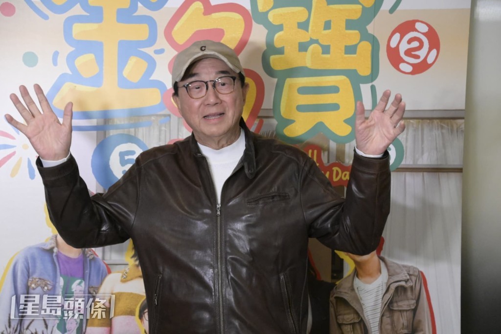 至於今次是否因該戲排片問題,所以特意出來撐導演?許冠文表示不是。 至於今次是否因該戲排片問題,所以特意出來撐導演?許冠文表示不是。