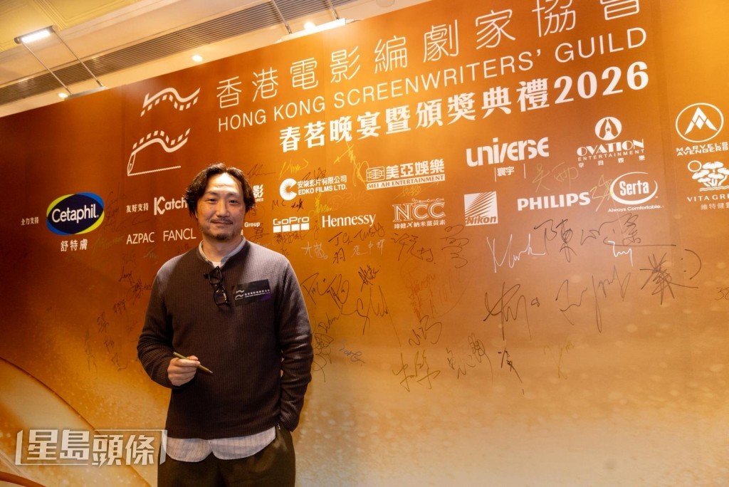 鄭中基有份出席頒獎禮，不過事前公關亦表明他不會接受訪問。