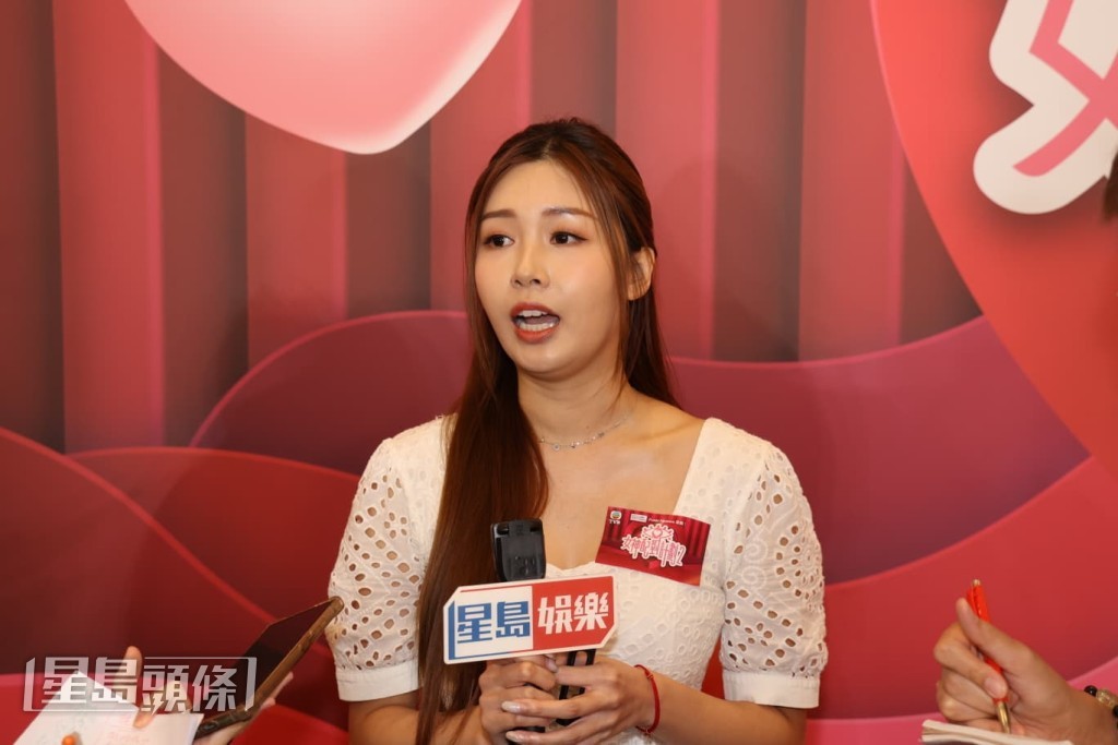 李芷晴今日主持《女神配對計劃2》宣傳活動。