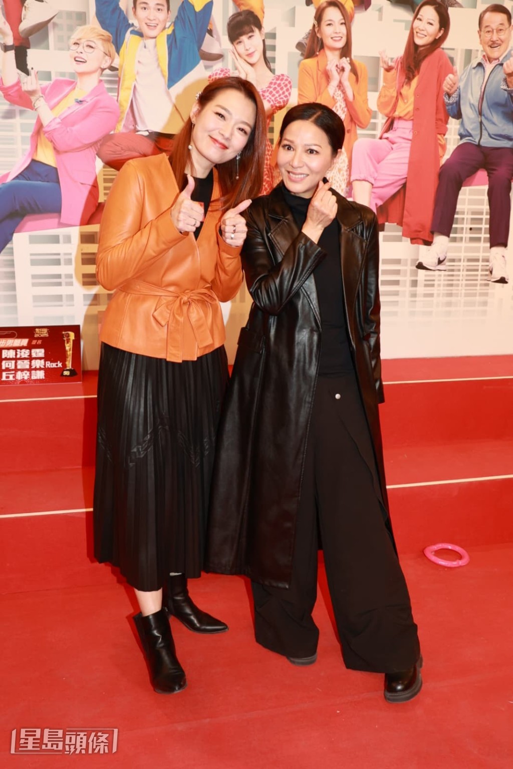 呂慧儀落力為滕麗名拉票。