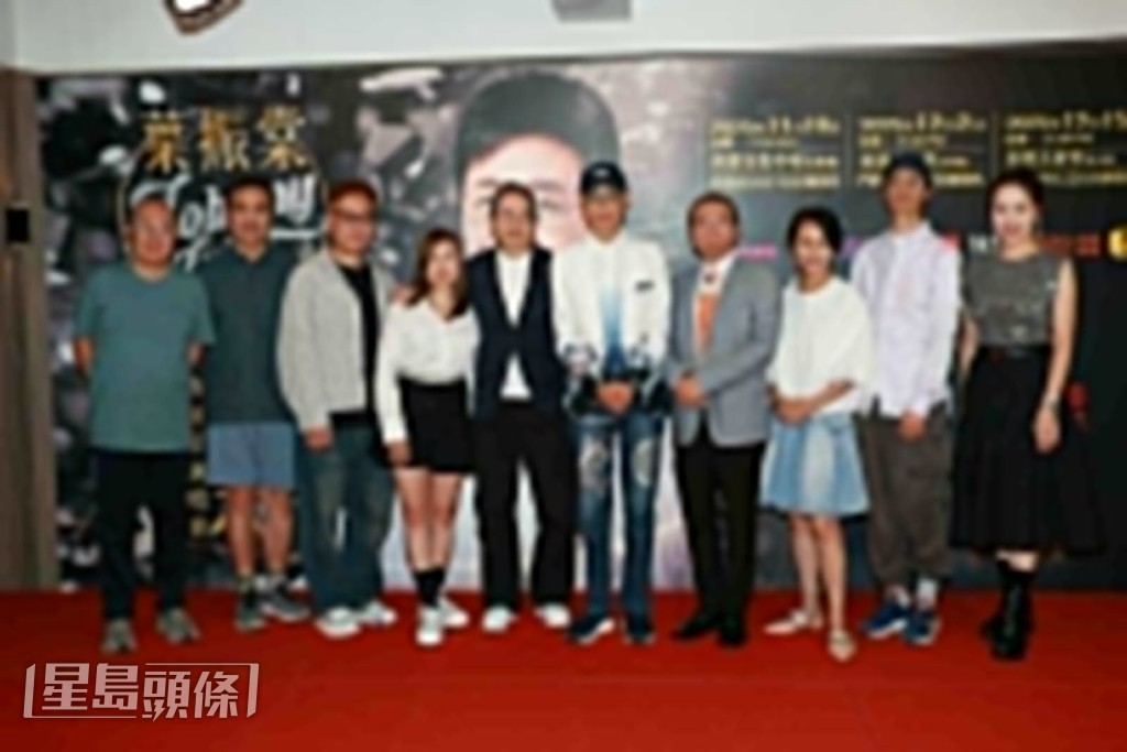 大家都祝願葉振棠 （棠哥）今次舉行的演唱會非常順利。
