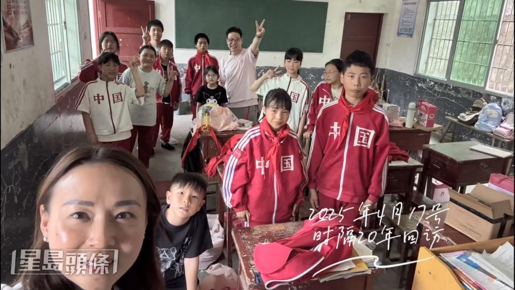 一家人與當地學生打成一片，並送上不少學費物資。