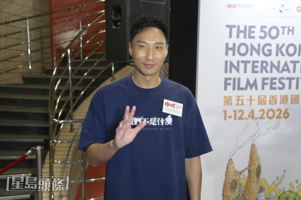 问到可认识陈文俊?徐伟栋表示曾在一个活动中与对方碰面。 问到可认识陈文俊?徐伟栋表示曾在一个活动中与对方碰面。